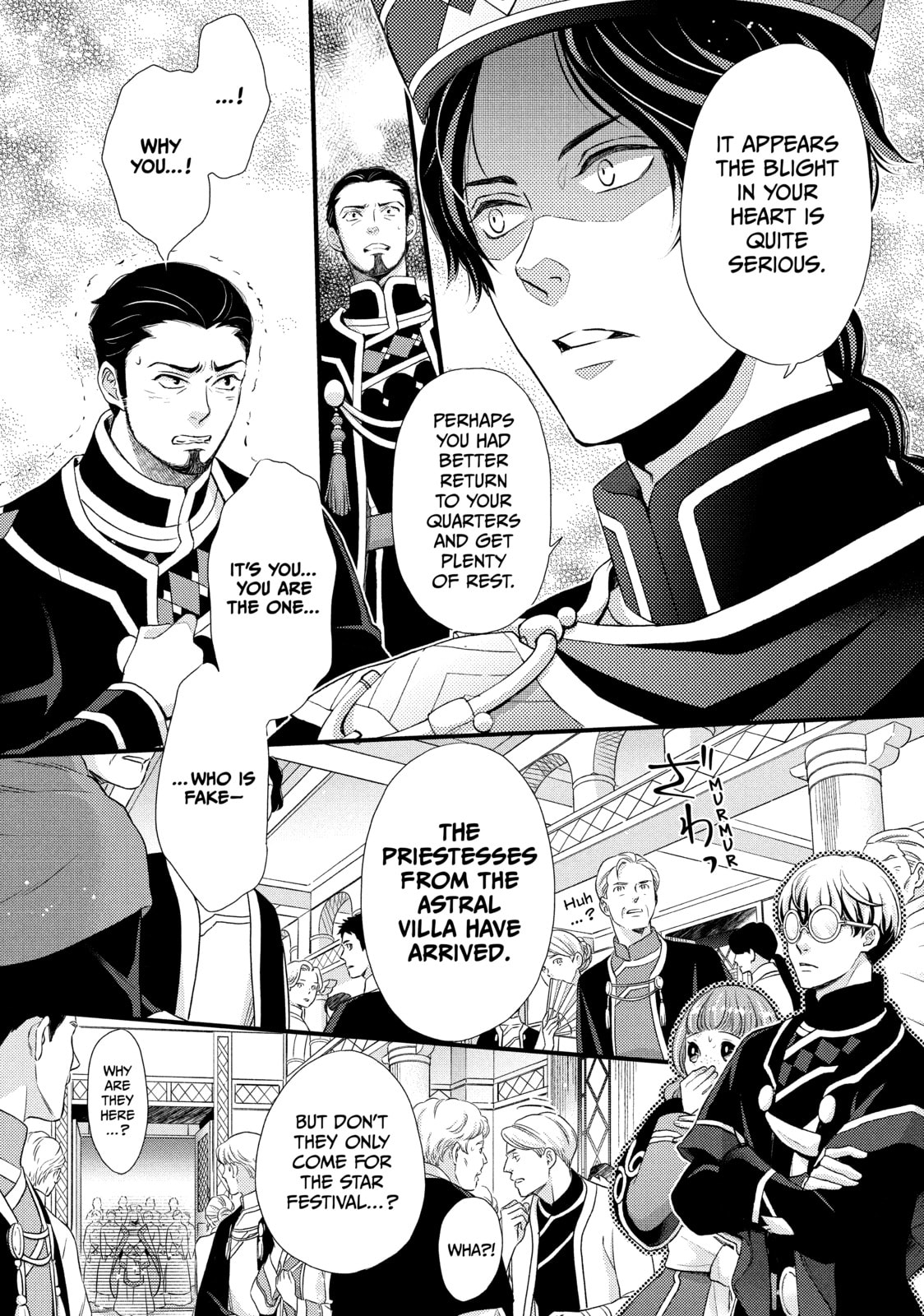 Nina The Starry Bride