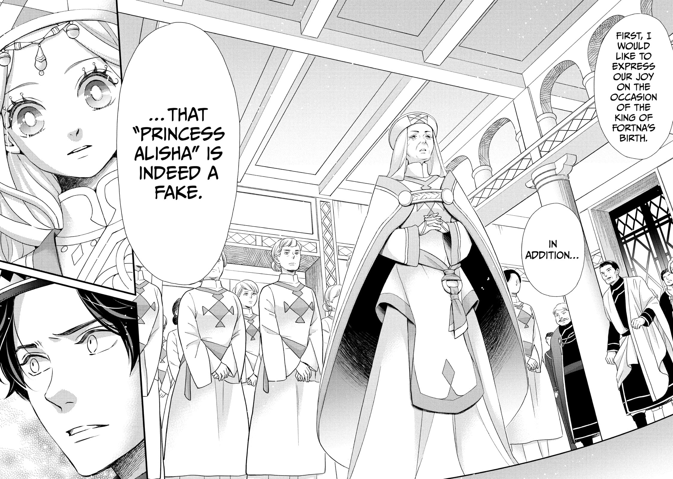 Nina The Starry Bride