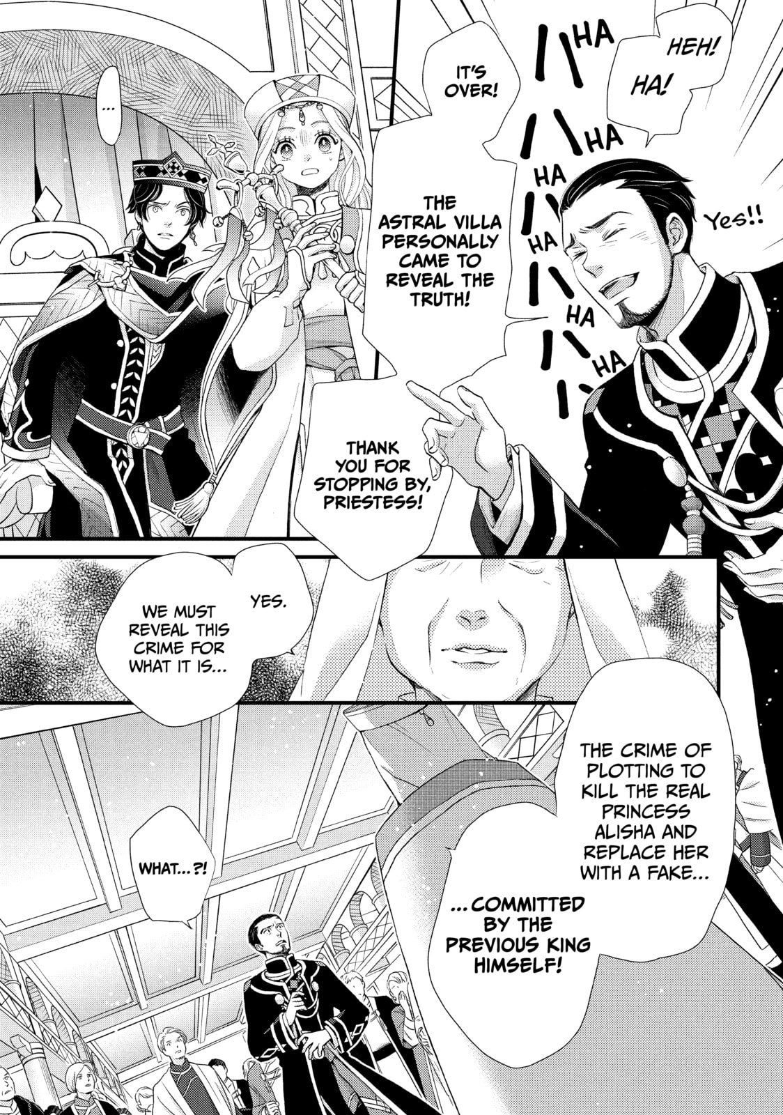 Nina The Starry Bride