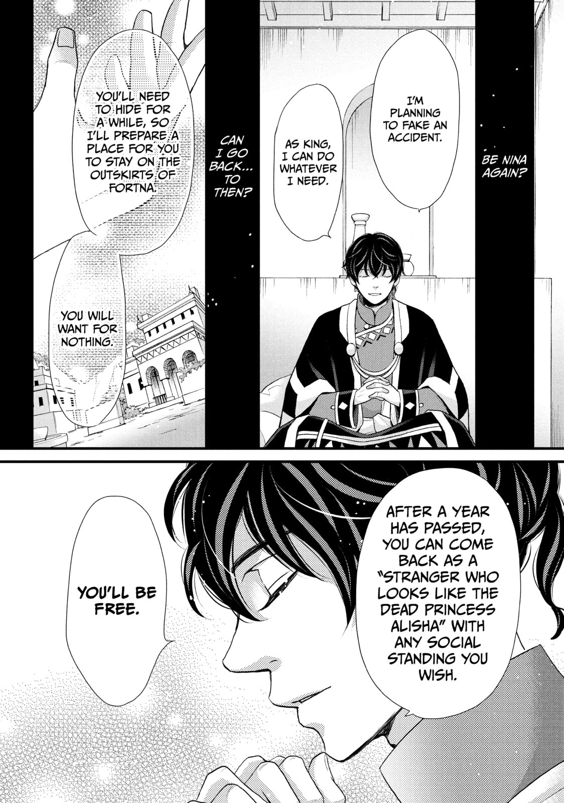 Nina The Starry Bride