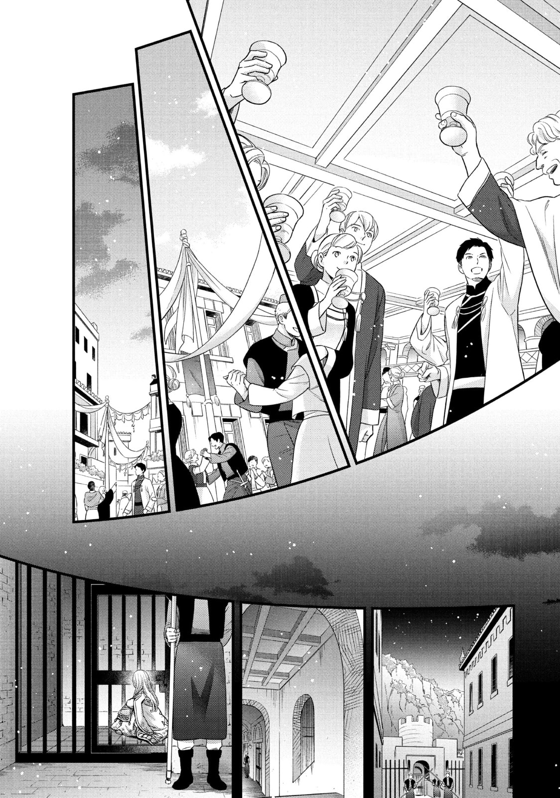 Nina The Starry Bride