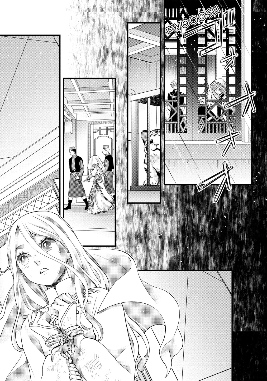 Nina The Starry Bride