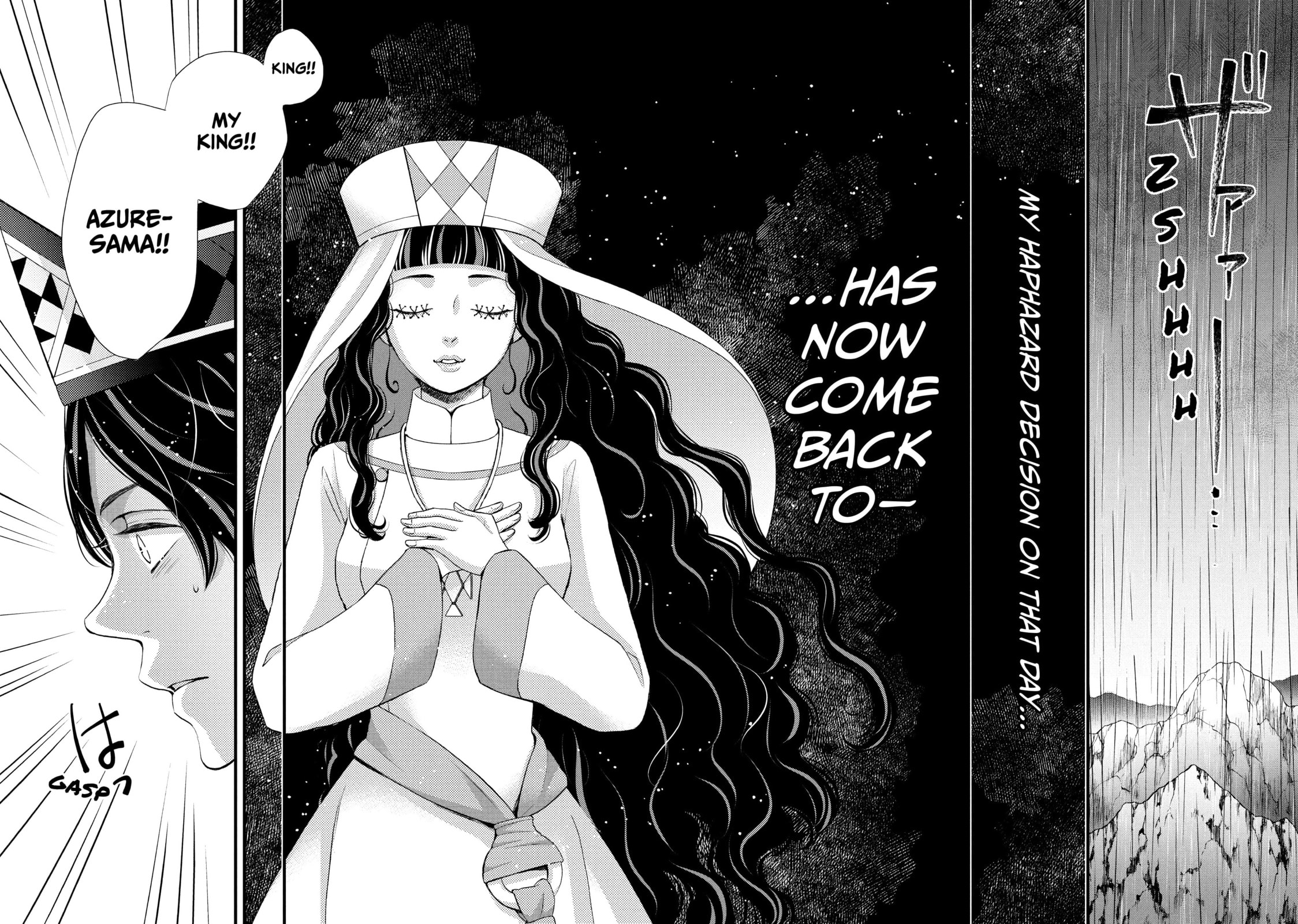 Nina The Starry Bride