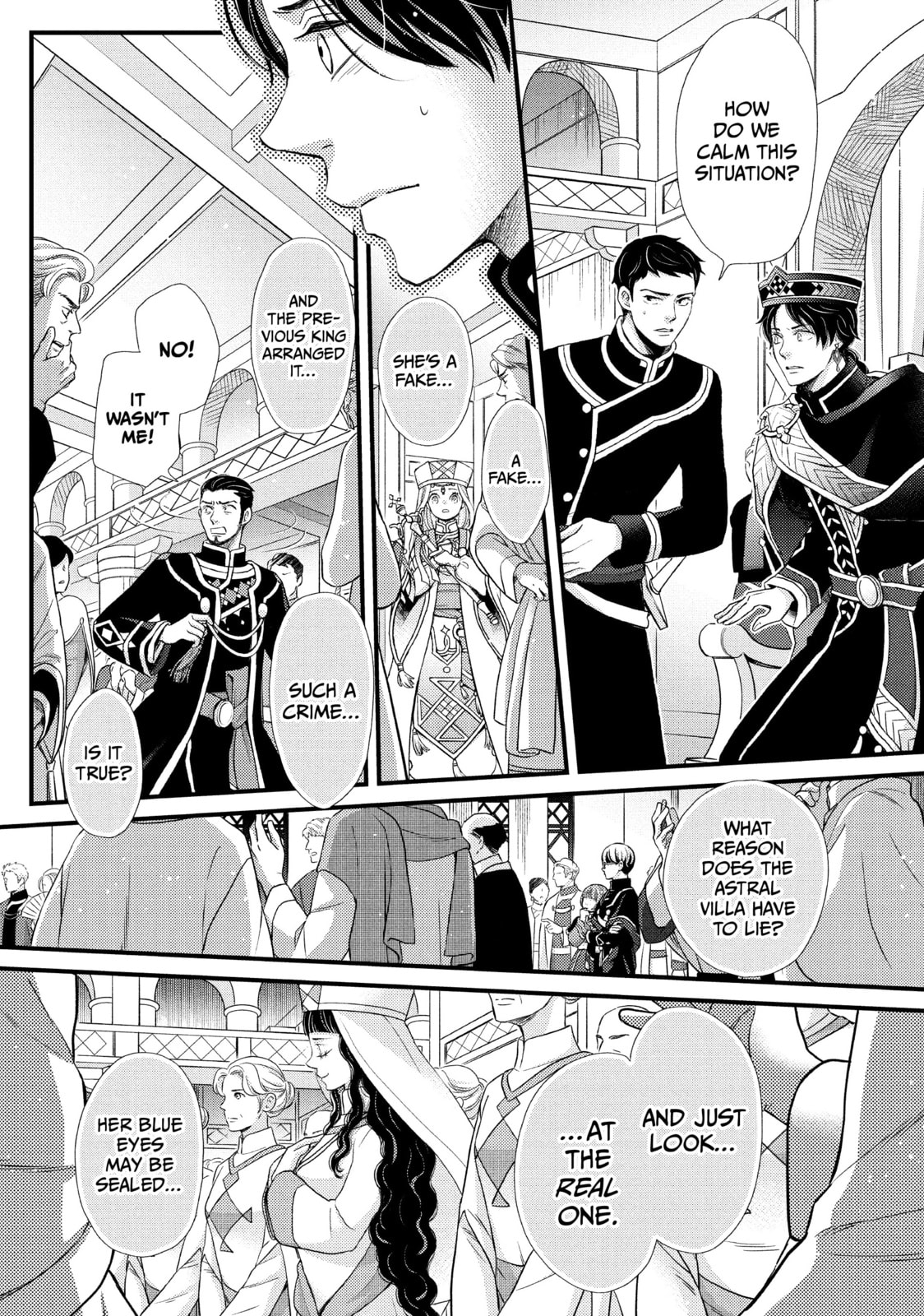 Nina The Starry Bride