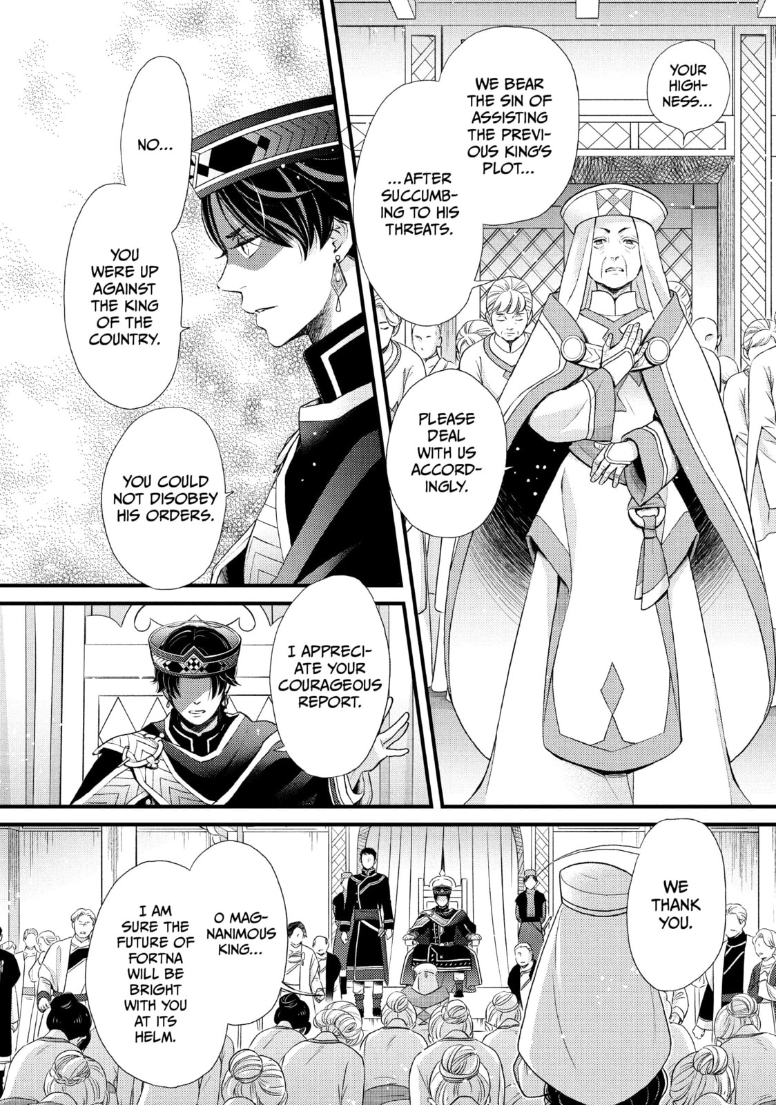 Nina The Starry Bride