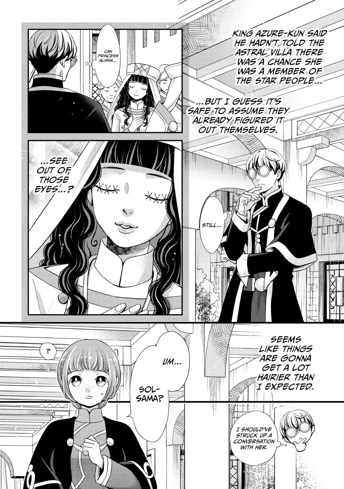 Nina The Starry Bride