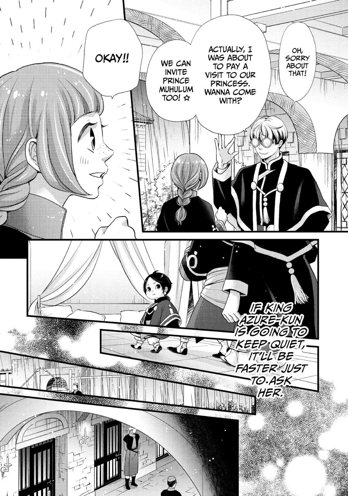 Nina The Starry Bride