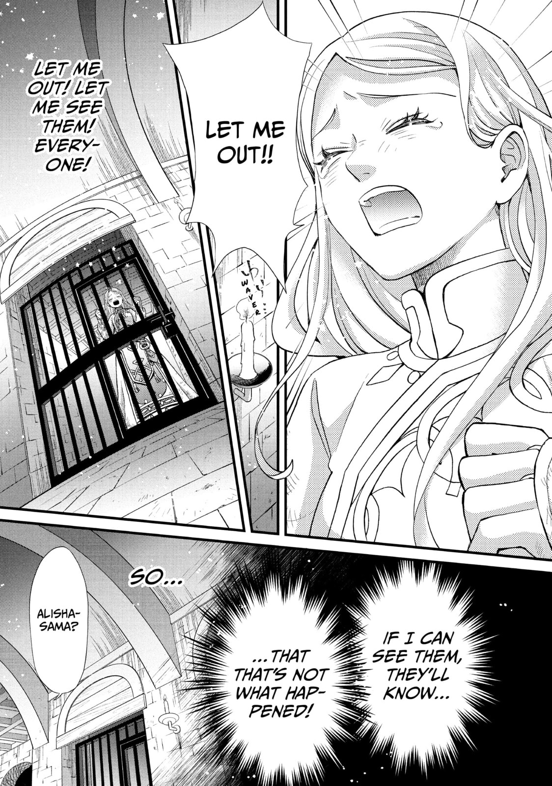 Nina The Starry Bride