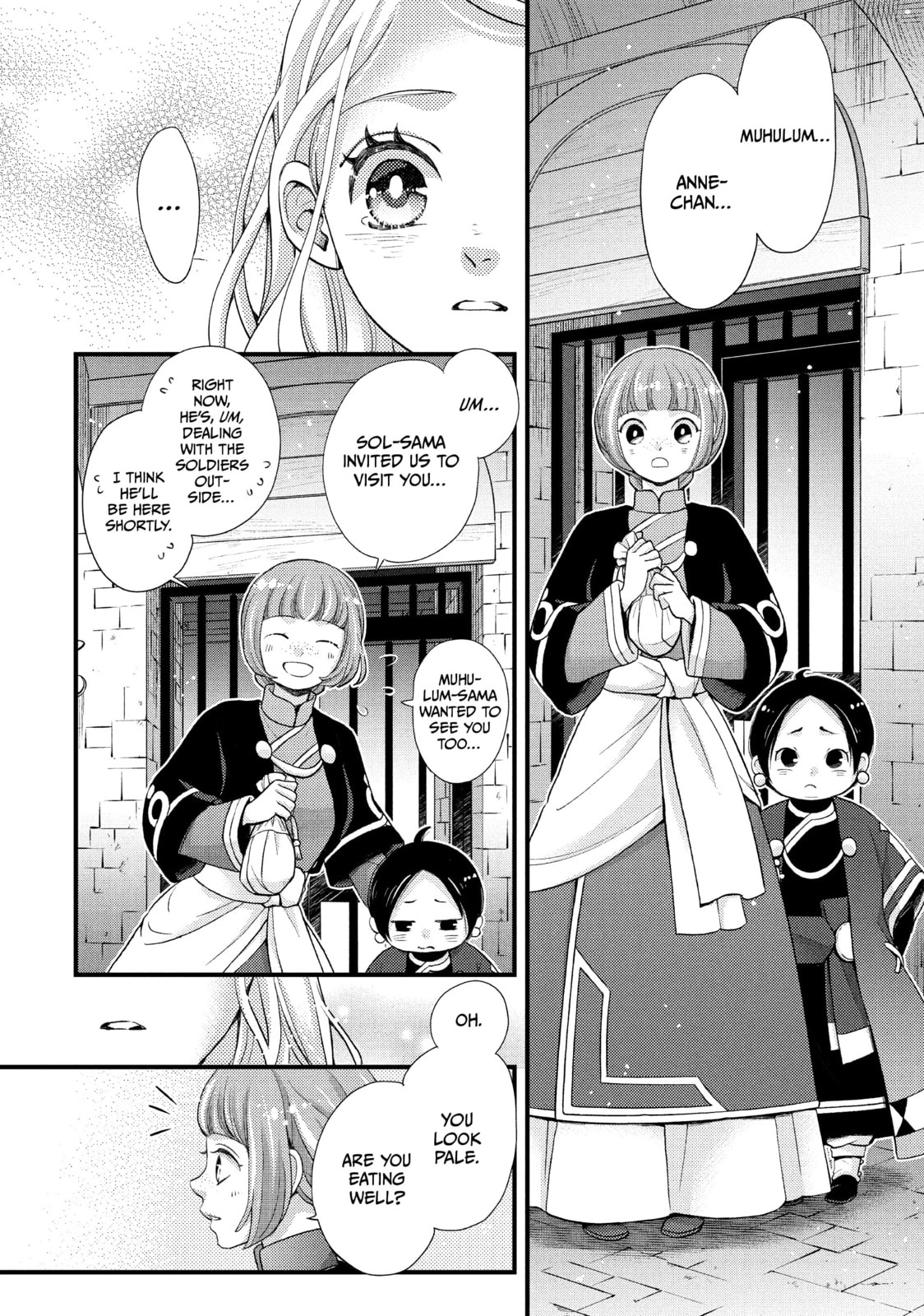 Nina The Starry Bride