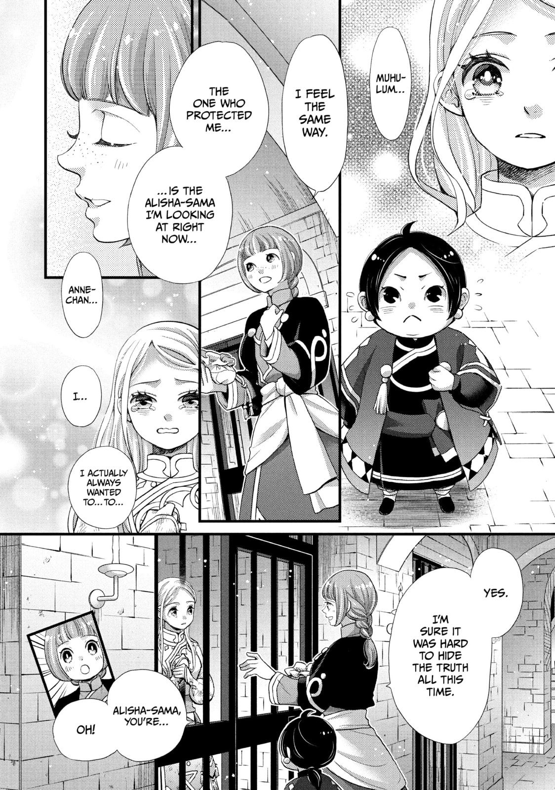 Nina The Starry Bride