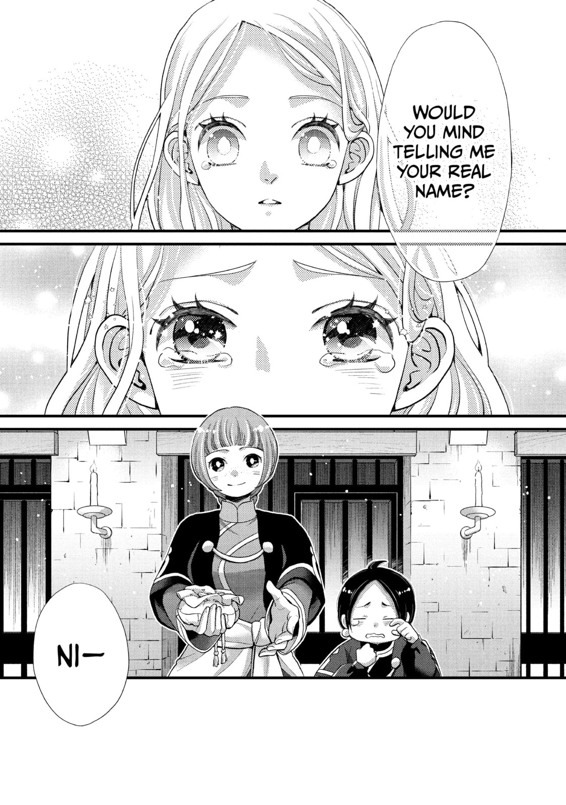 Nina The Starry Bride