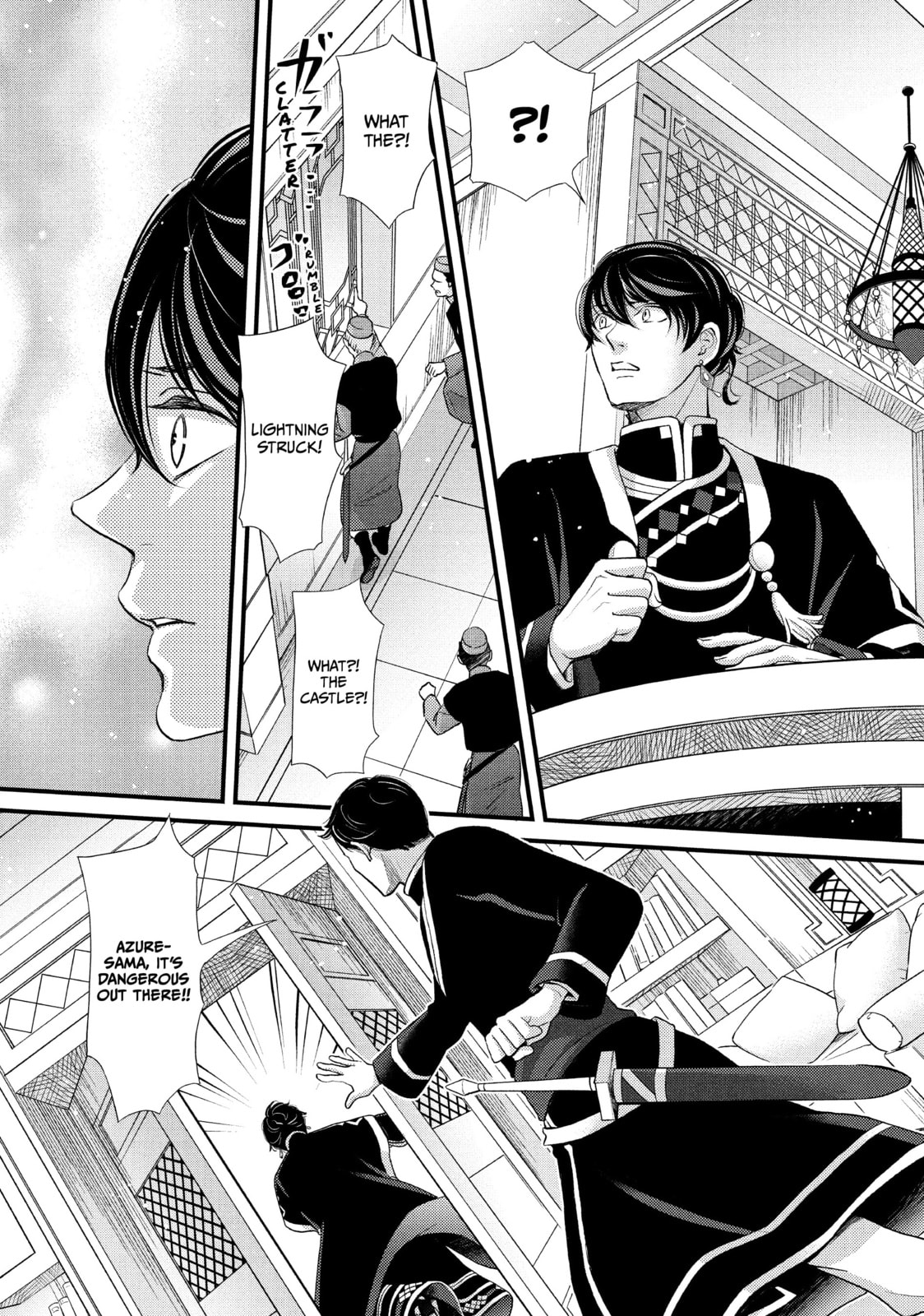 Nina The Starry Bride