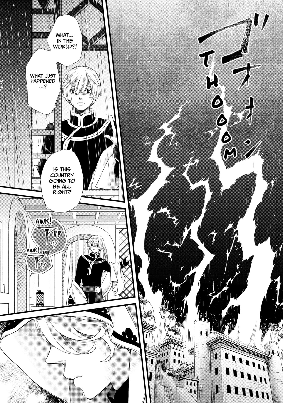 Nina The Starry Bride