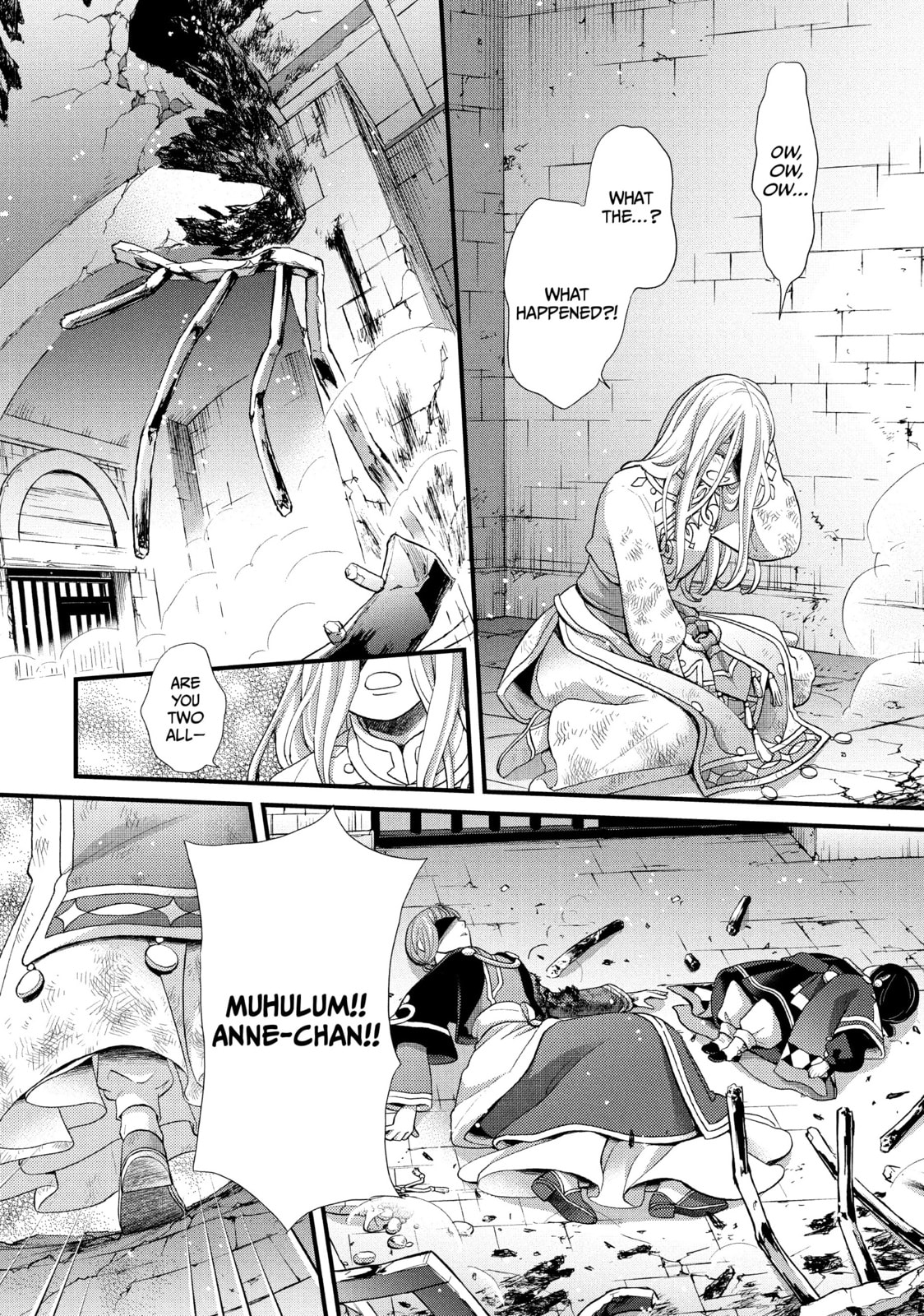 Nina The Starry Bride