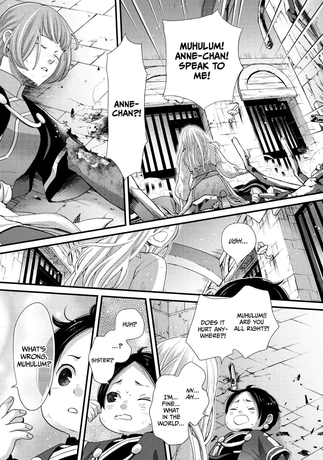 Nina The Starry Bride