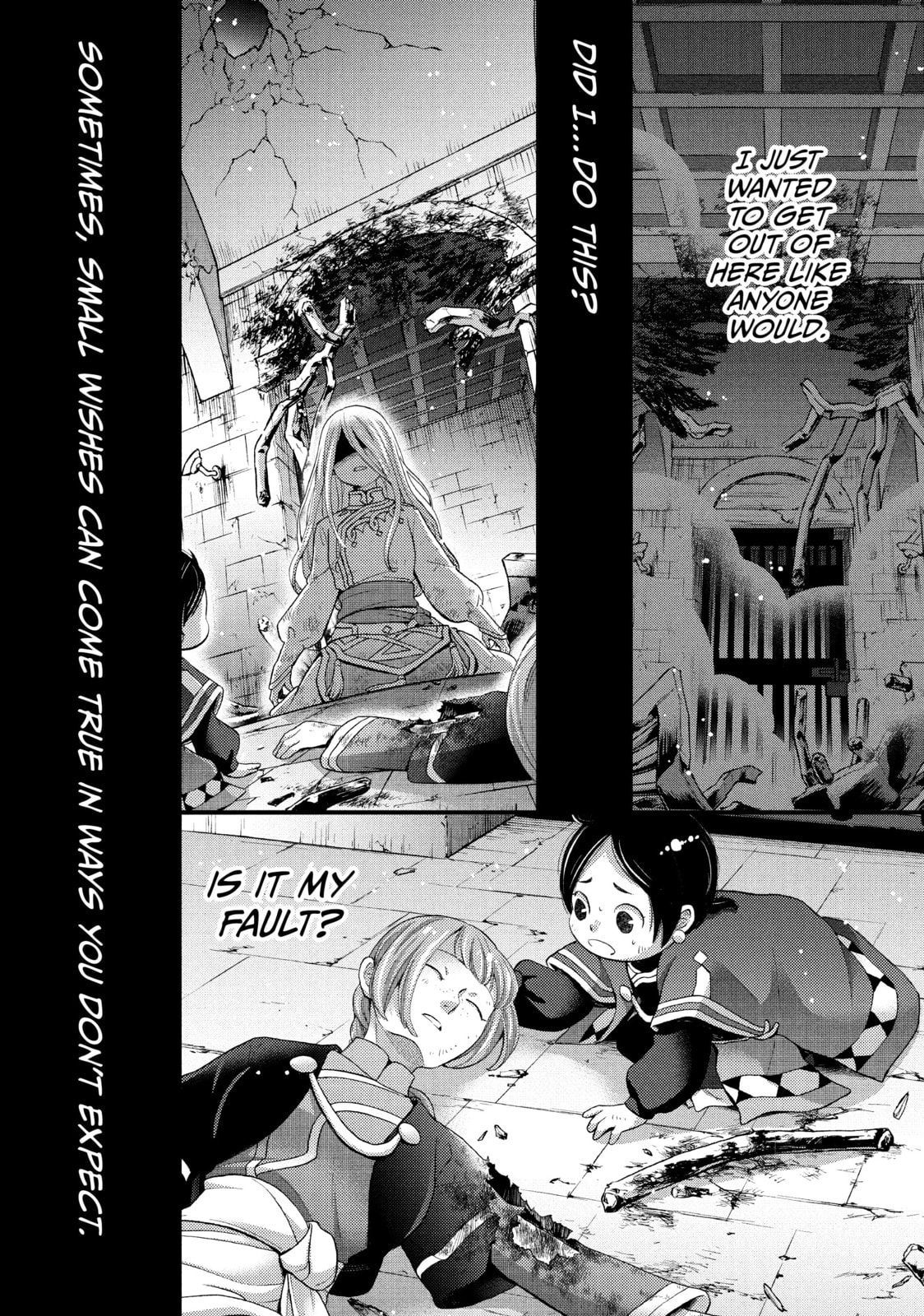 Nina The Starry Bride