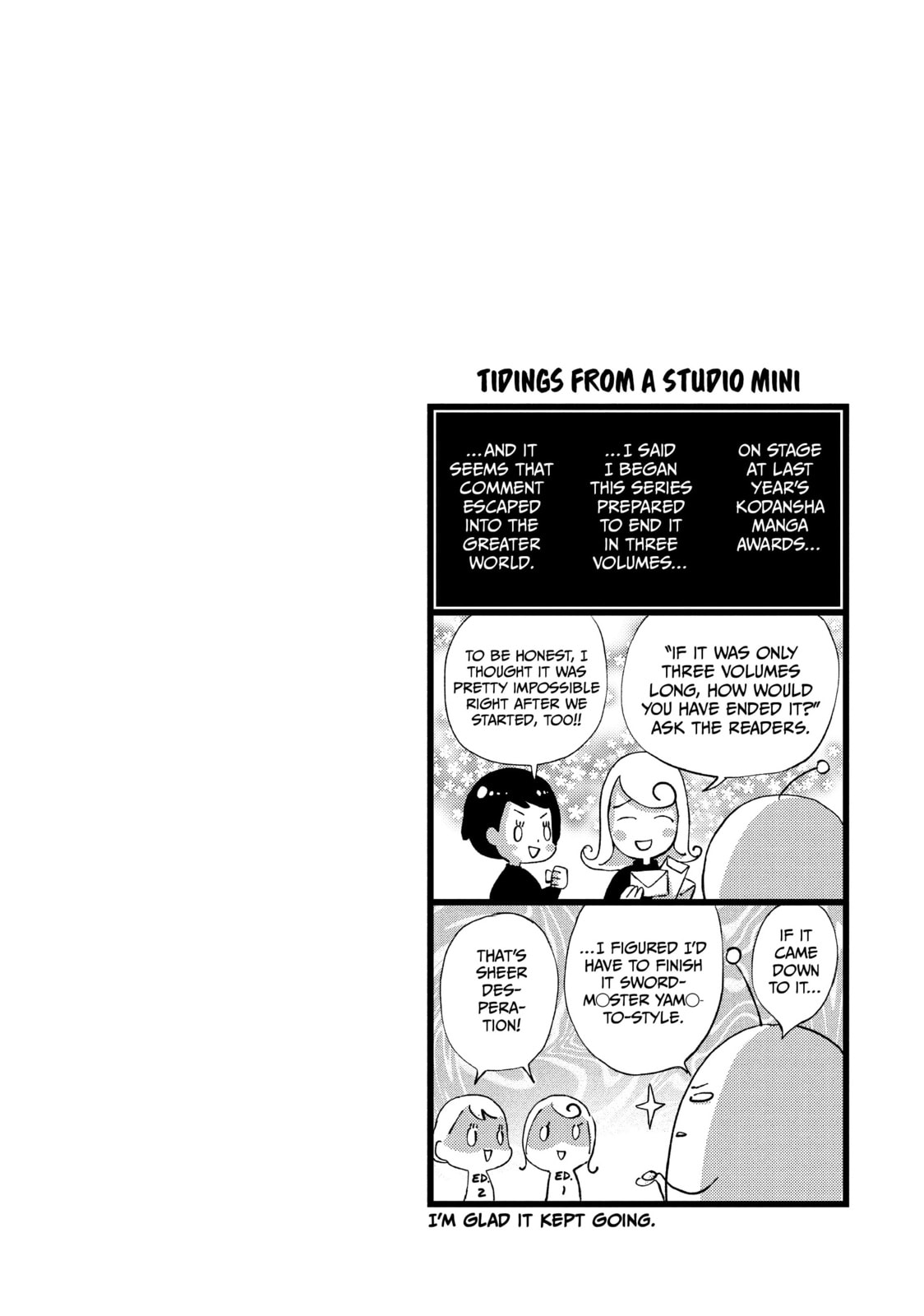 Nina The Starry Bride