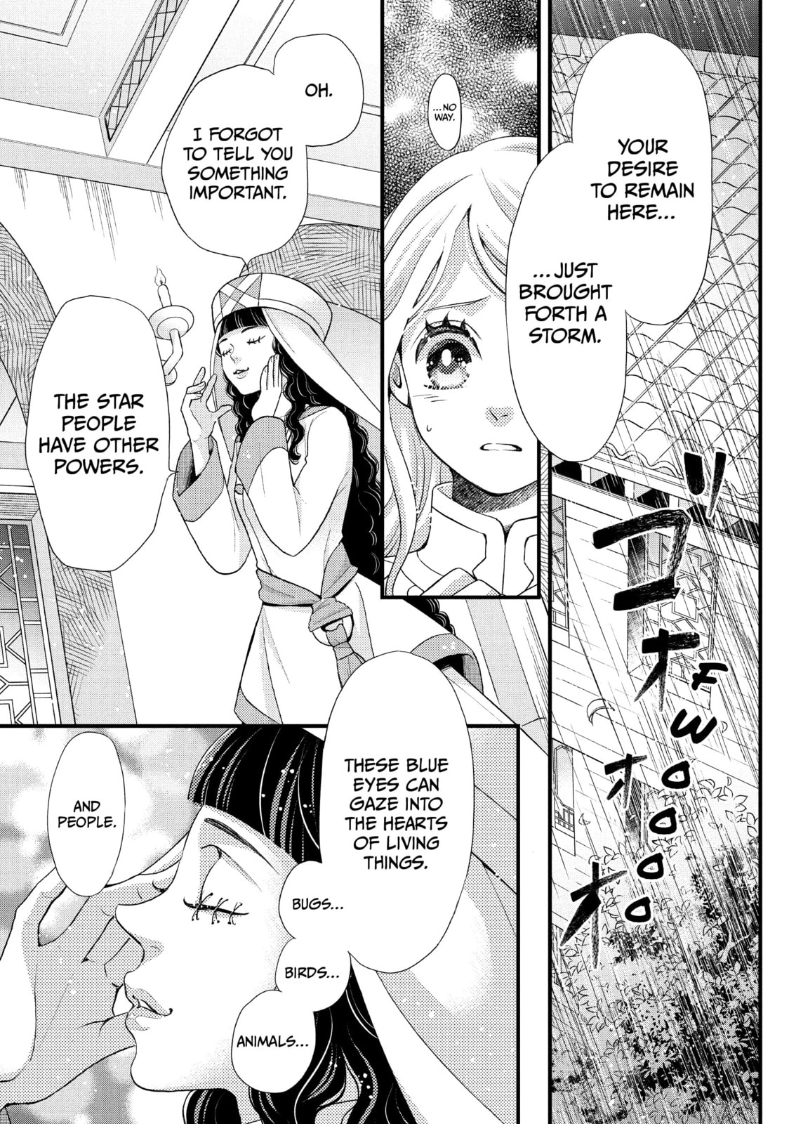 Nina The Starry Bride