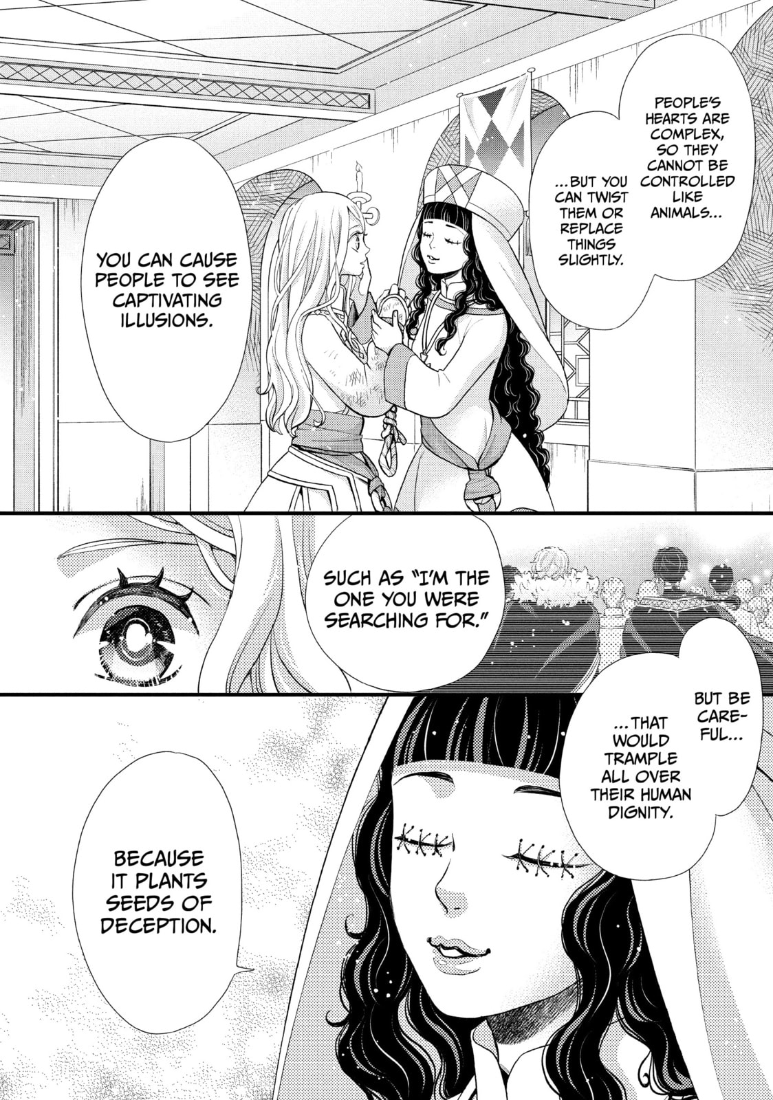 Nina The Starry Bride