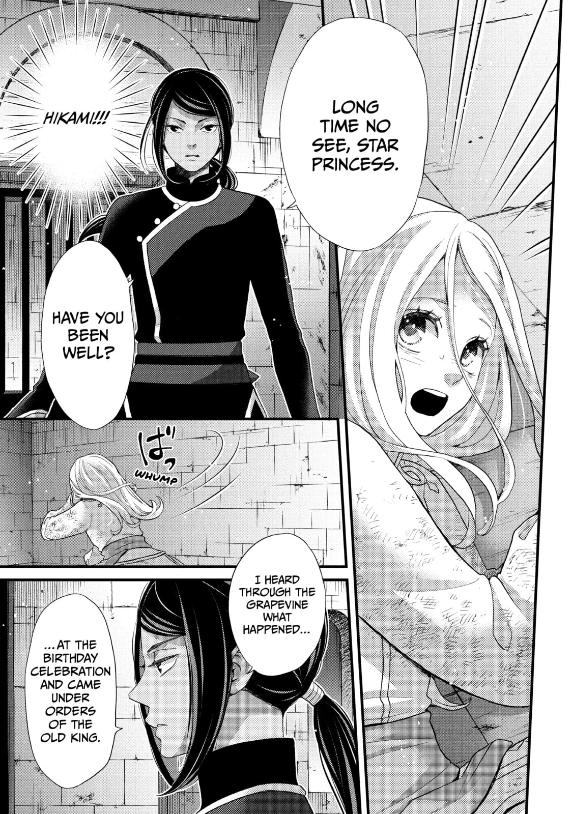 Nina The Starry Bride