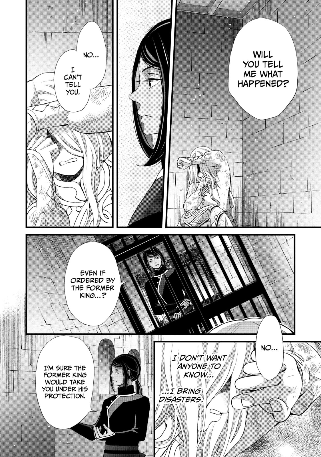 Nina The Starry Bride