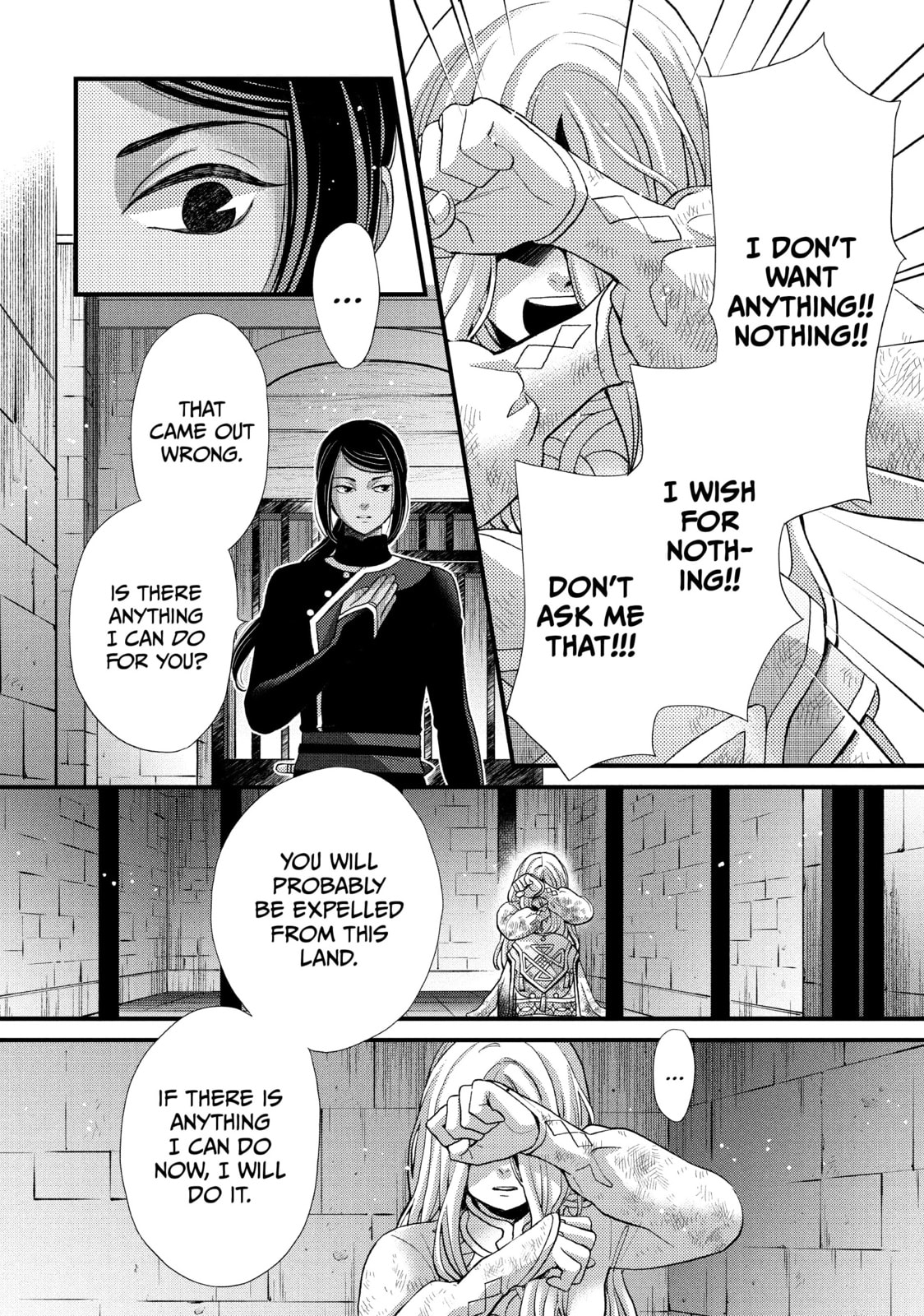 Nina The Starry Bride