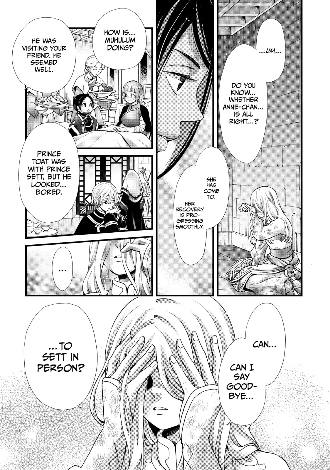 Nina The Starry Bride