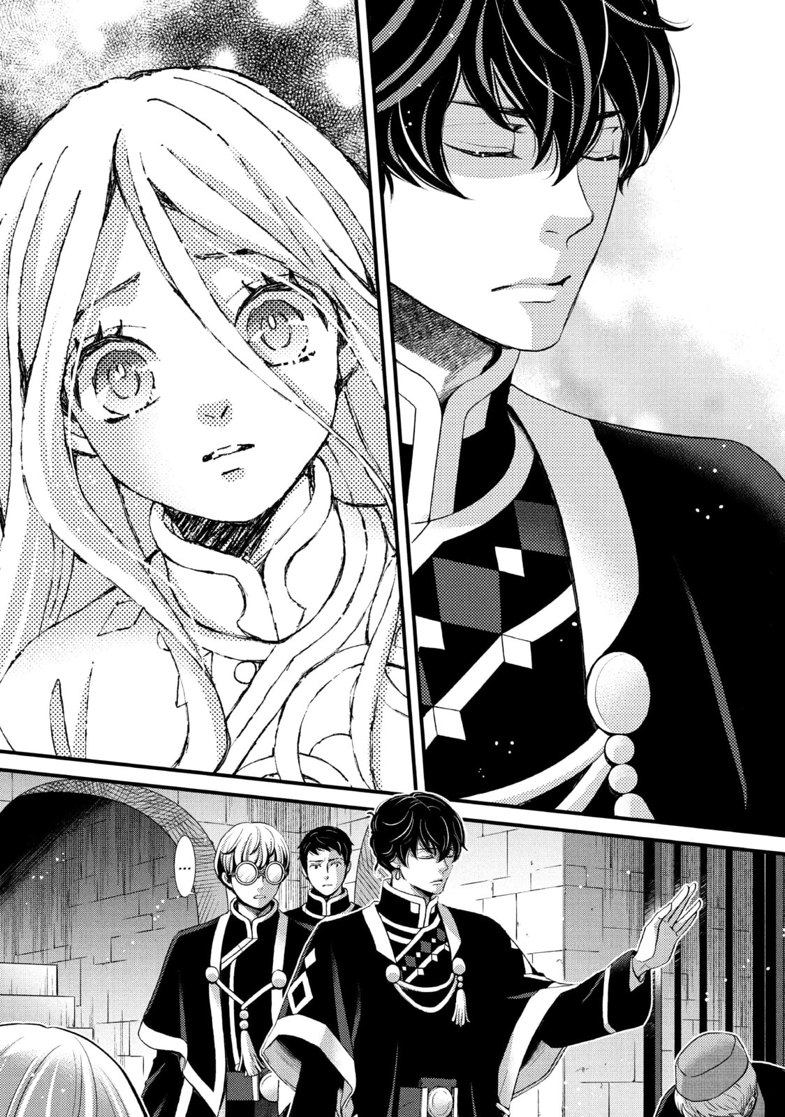 Nina The Starry Bride