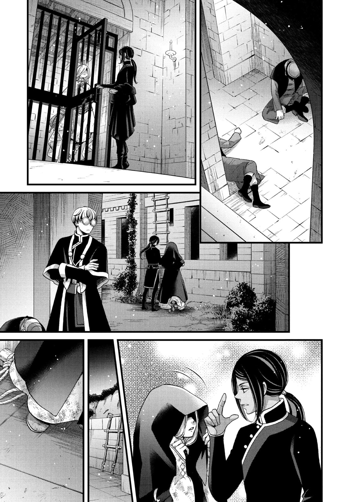 Nina The Starry Bride