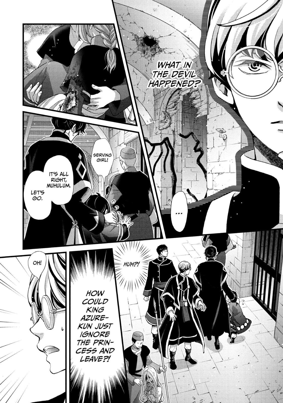 Nina The Starry Bride