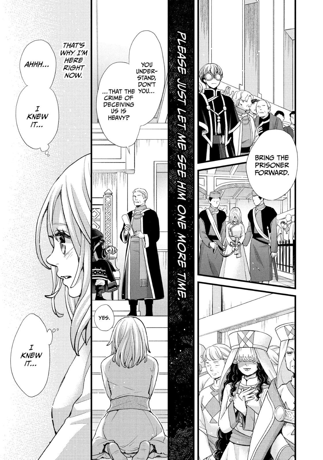 Nina The Starry Bride