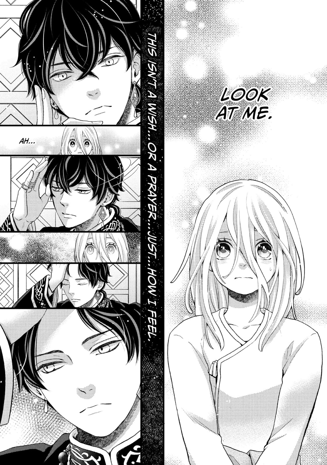 Nina The Starry Bride