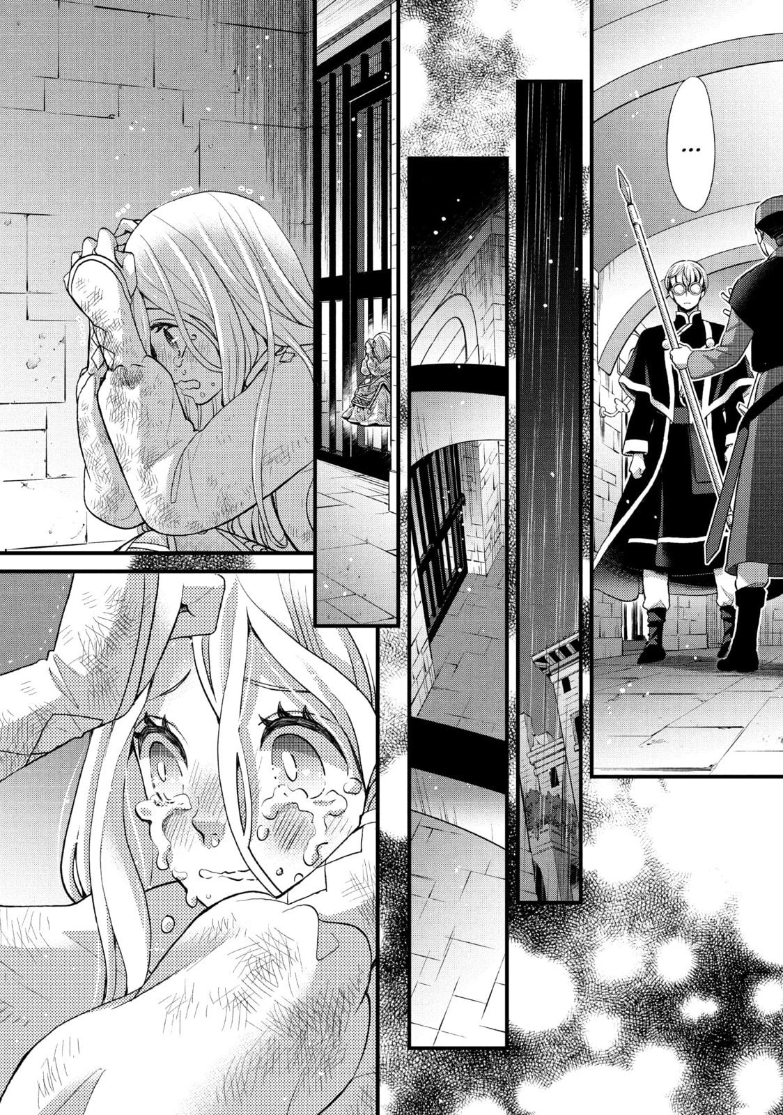 Nina The Starry Bride