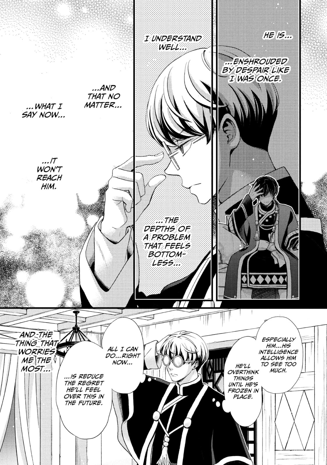 Nina The Starry Bride