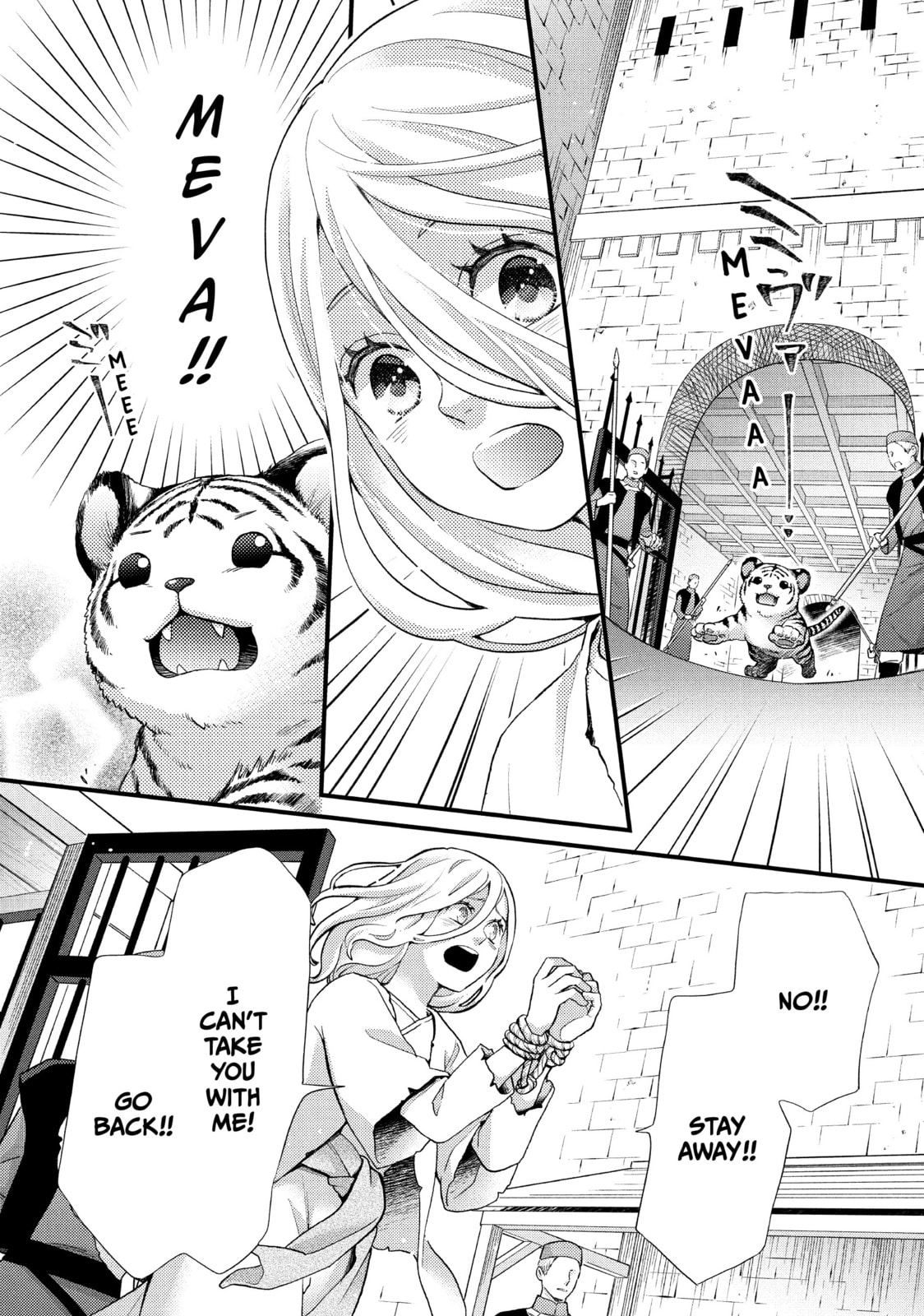 Nina The Starry Bride