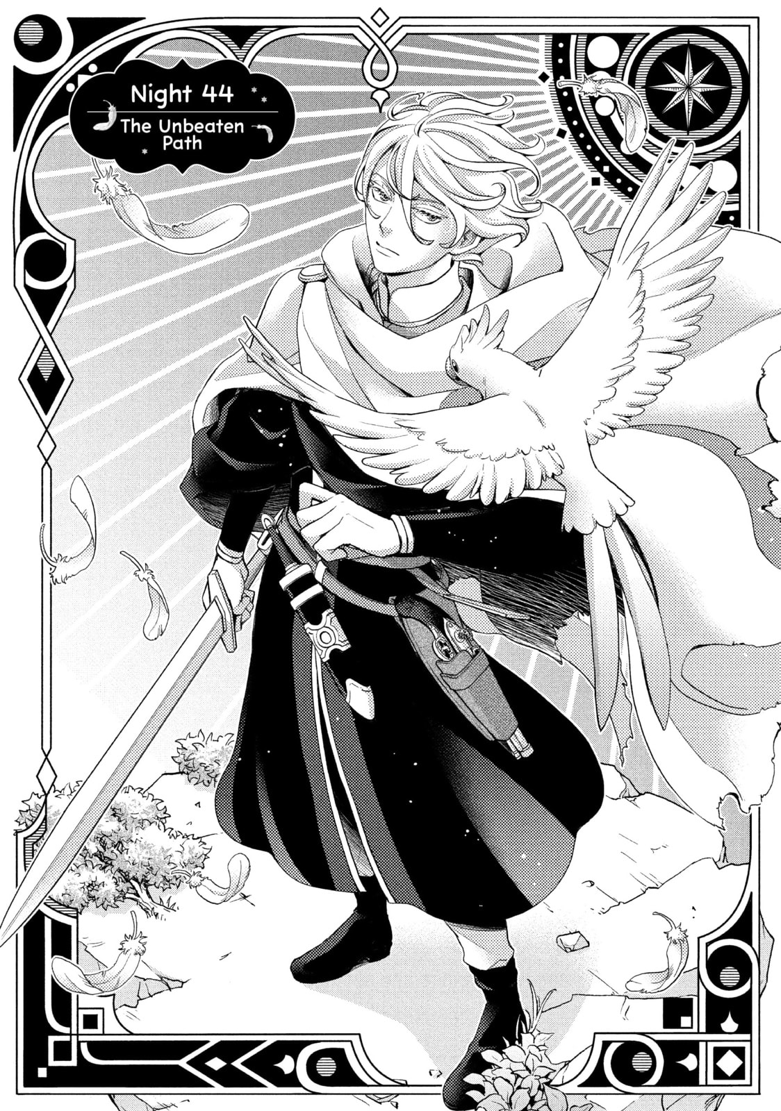 Nina The Starry Bride