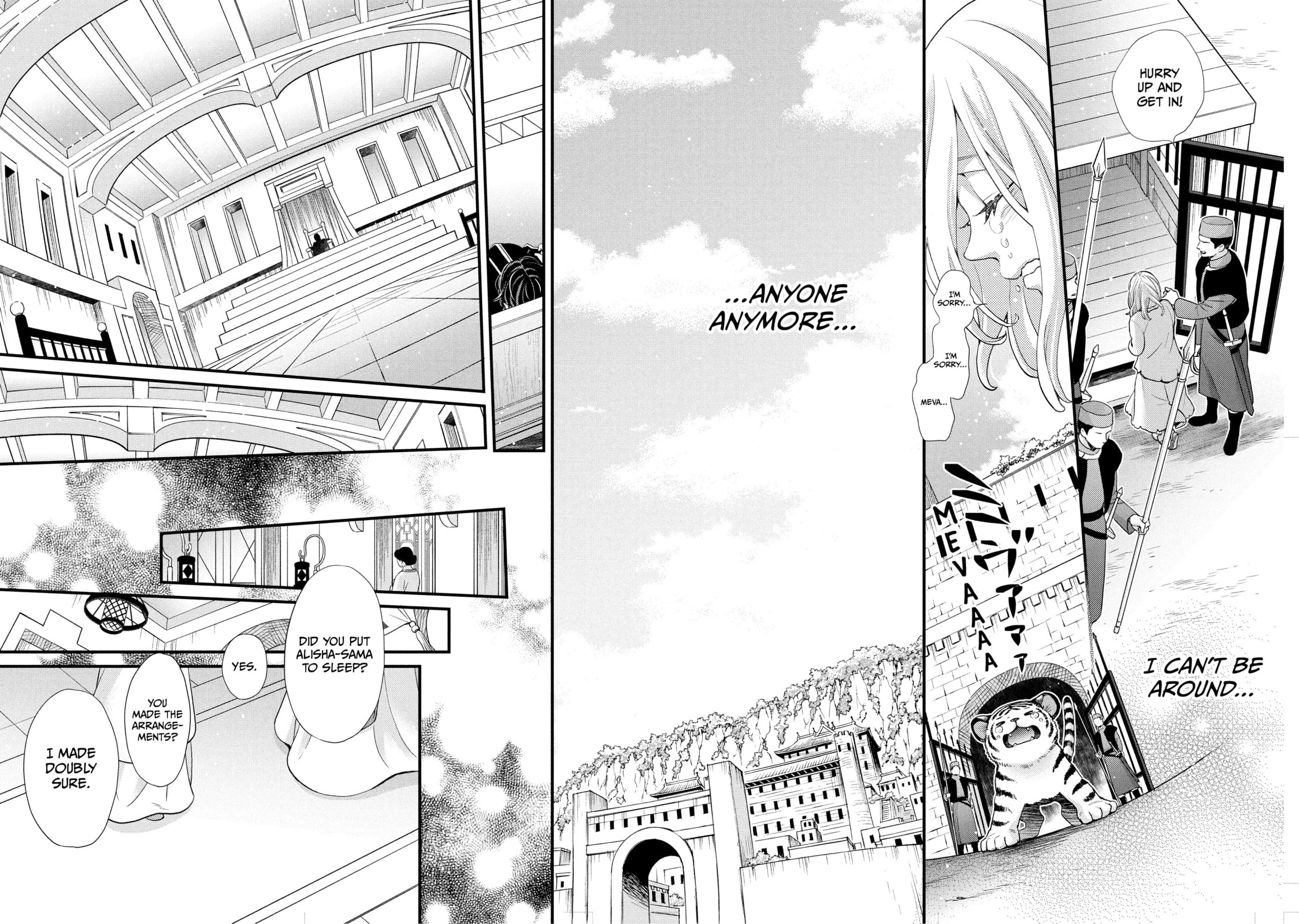 Nina The Starry Bride