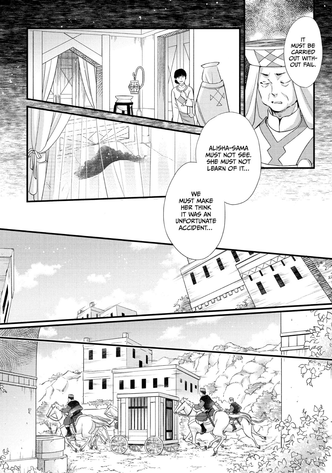 Nina The Starry Bride