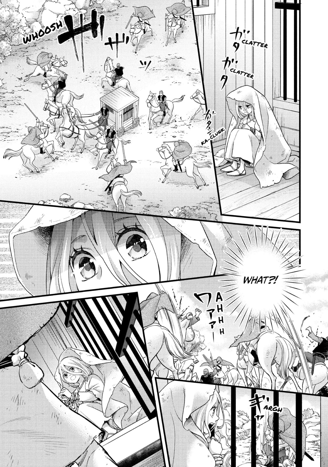 Nina The Starry Bride