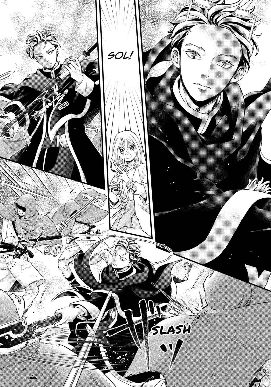 Nina The Starry Bride