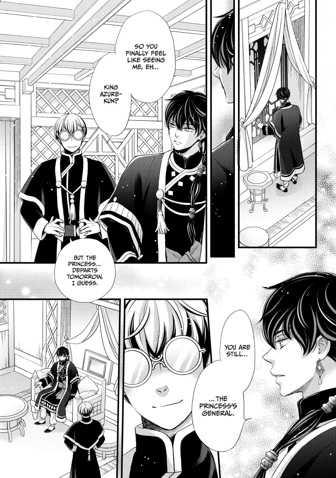 Nina The Starry Bride