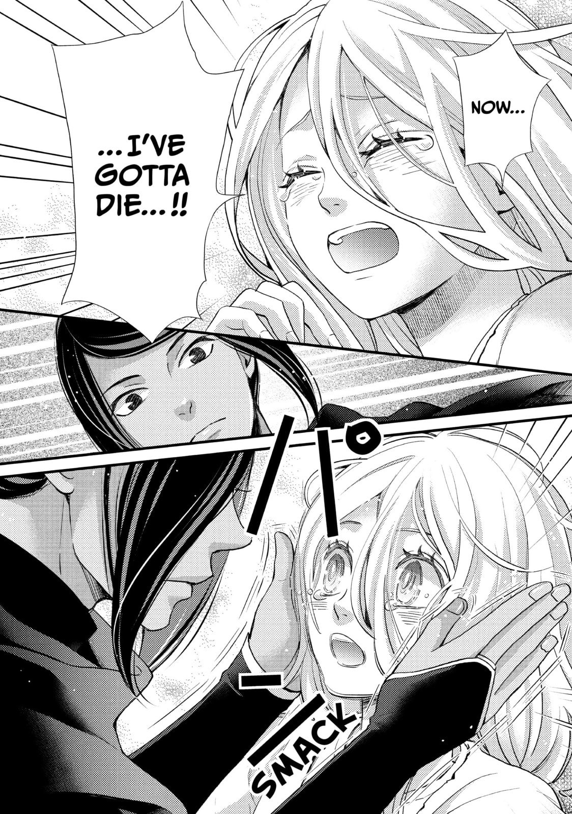 Nina The Starry Bride