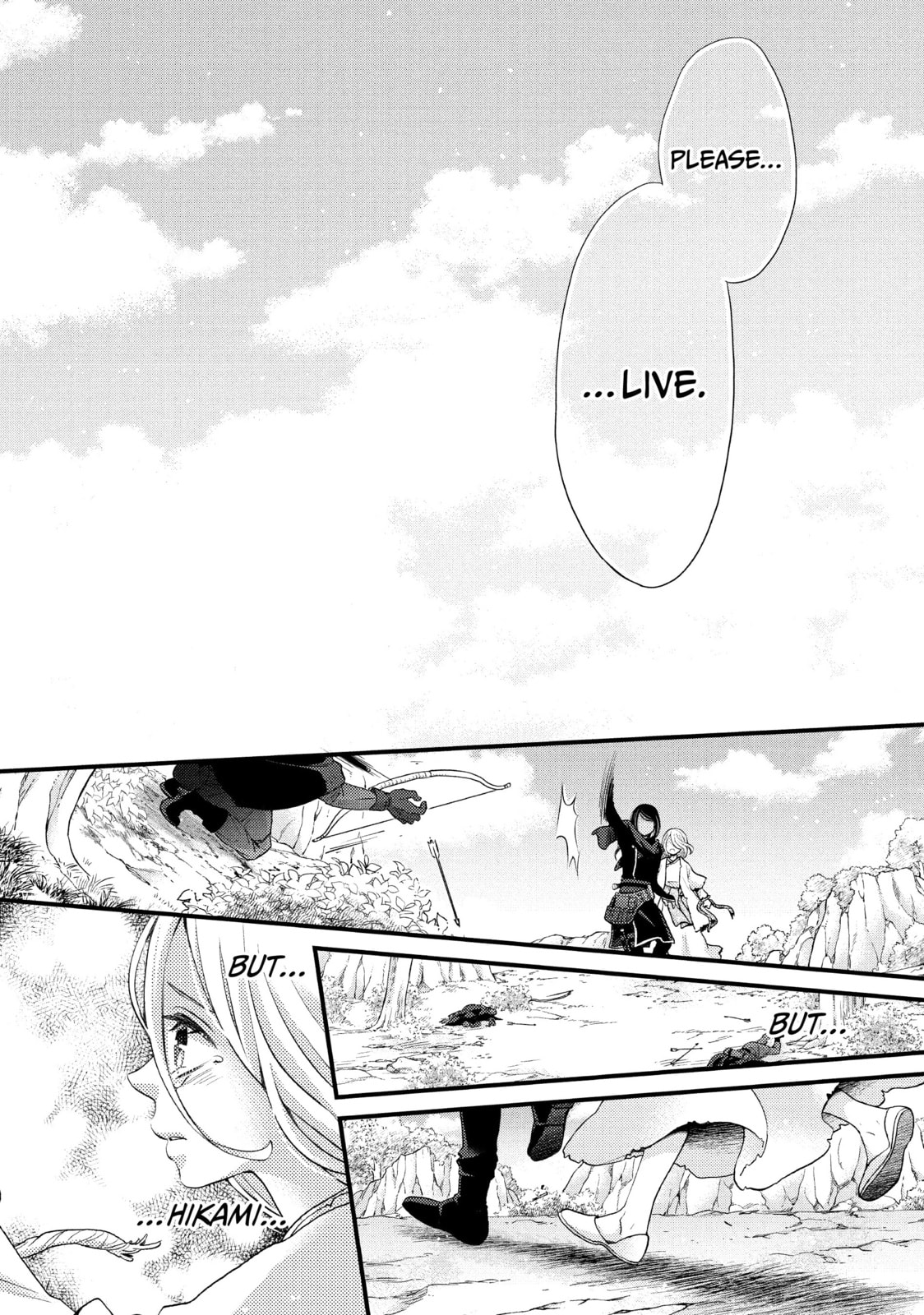 Nina The Starry Bride