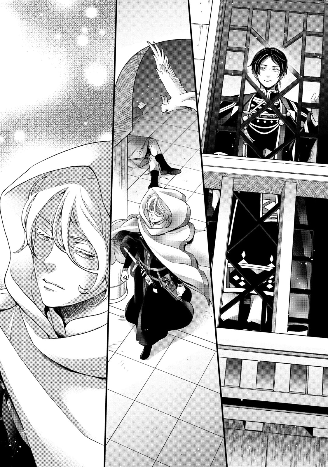 Nina The Starry Bride