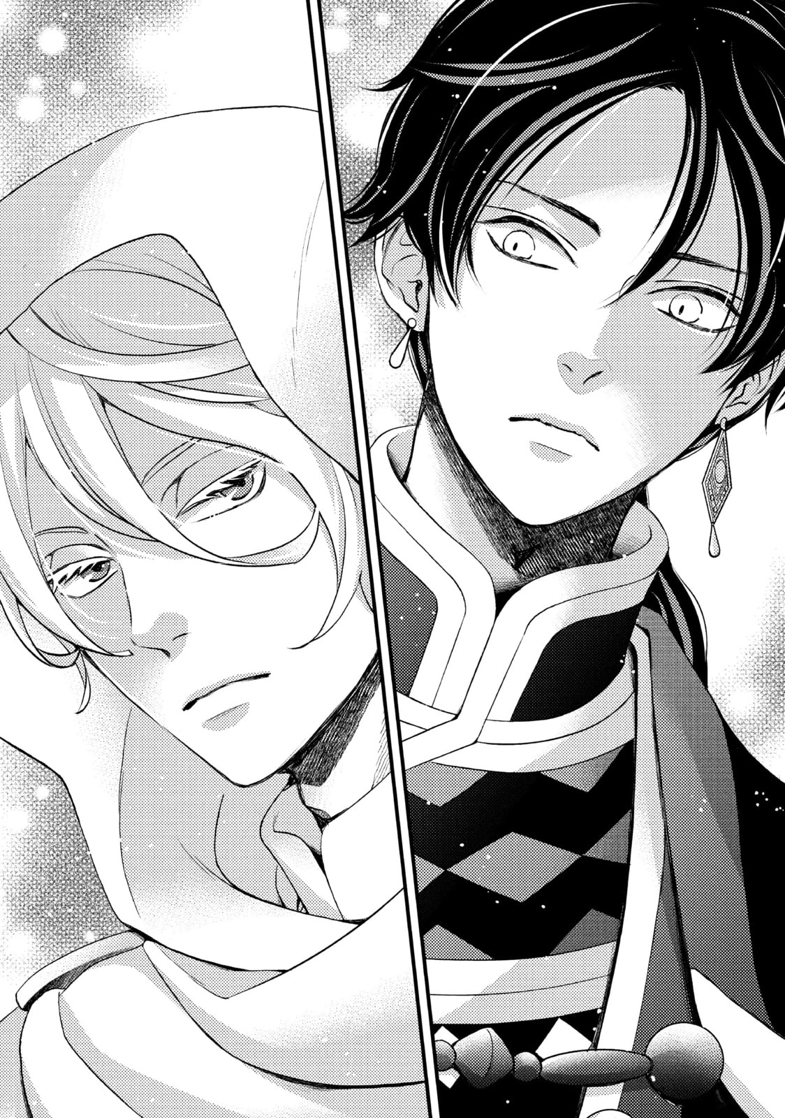 Nina The Starry Bride