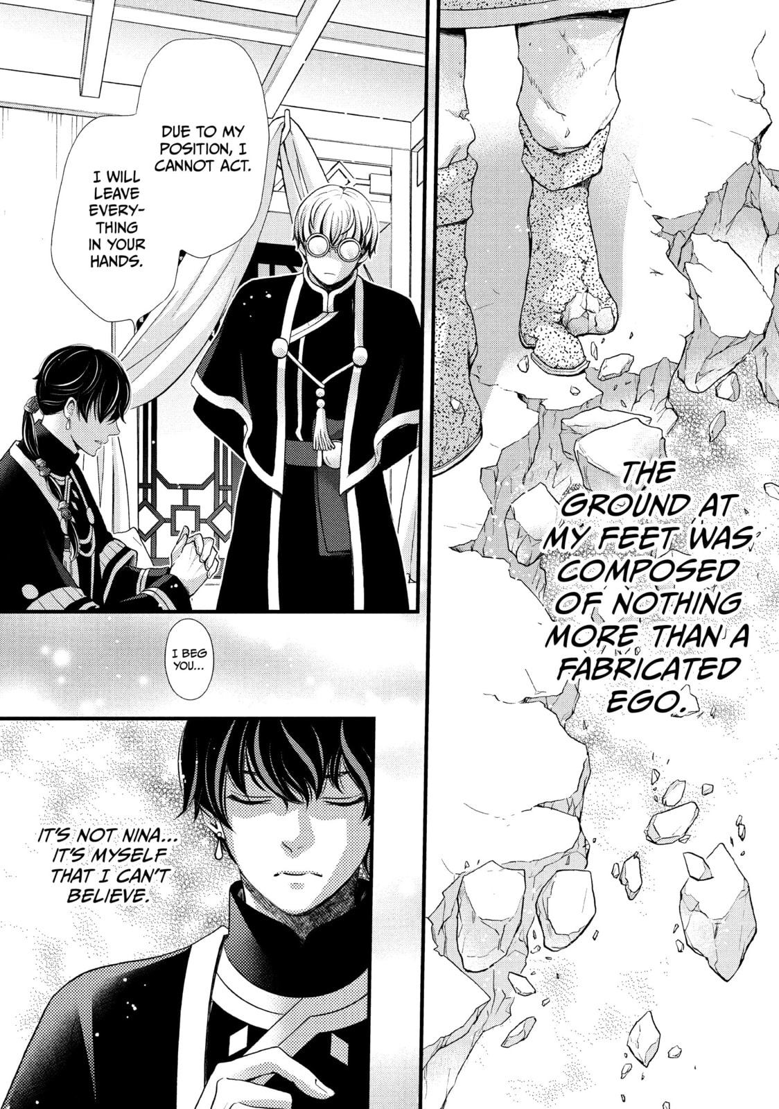 Nina The Starry Bride