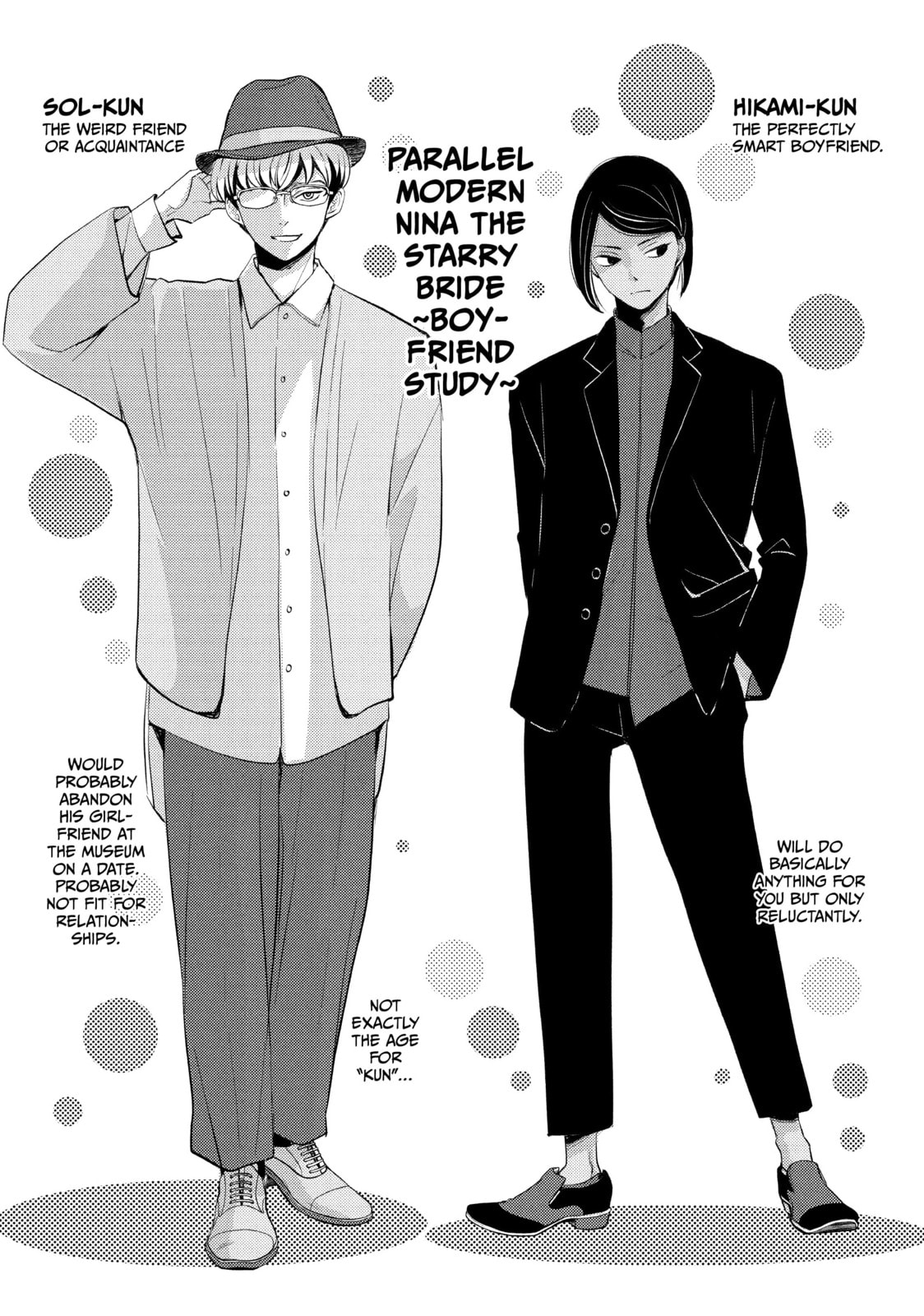 Nina The Starry Bride