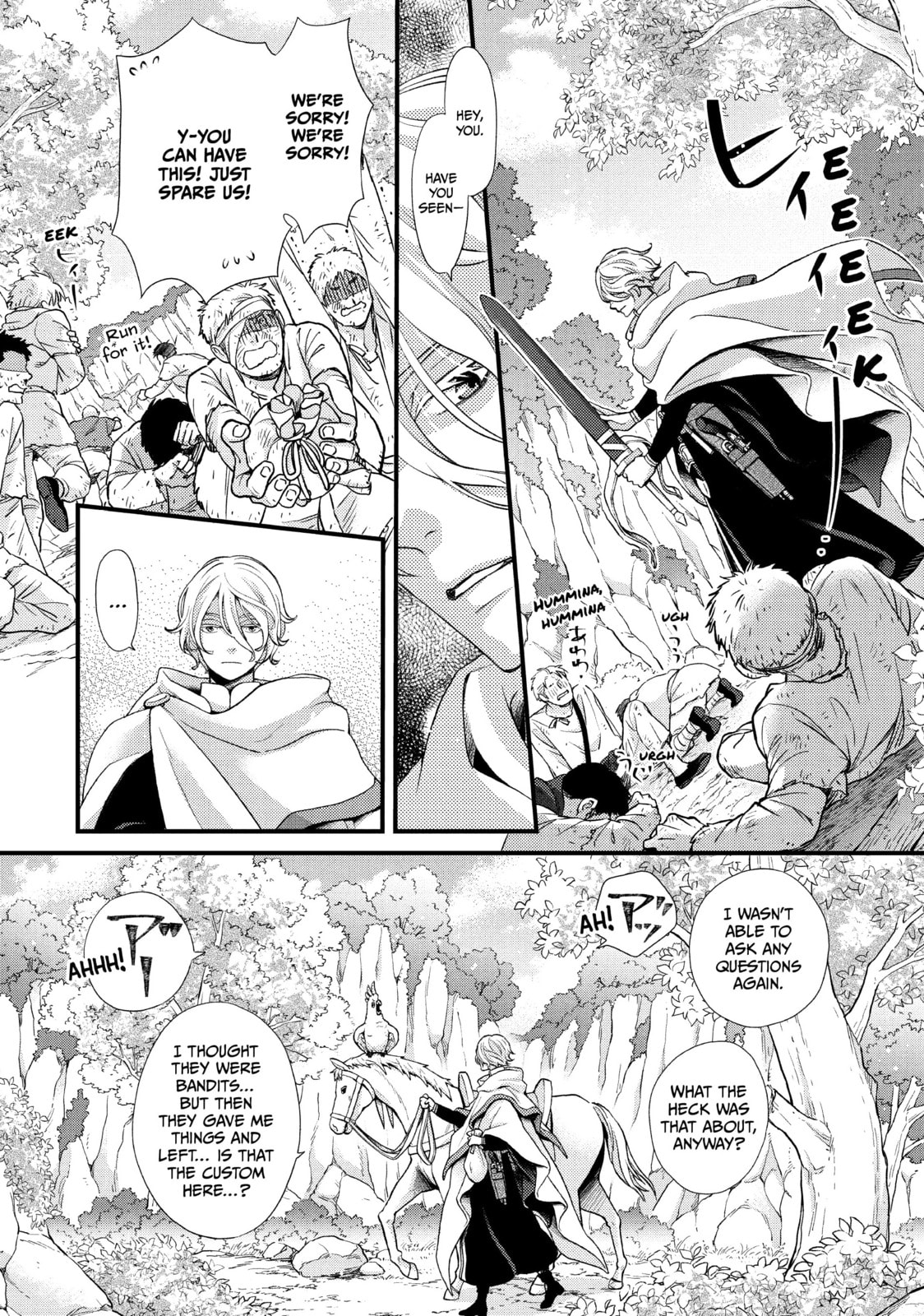 Nina The Starry Bride