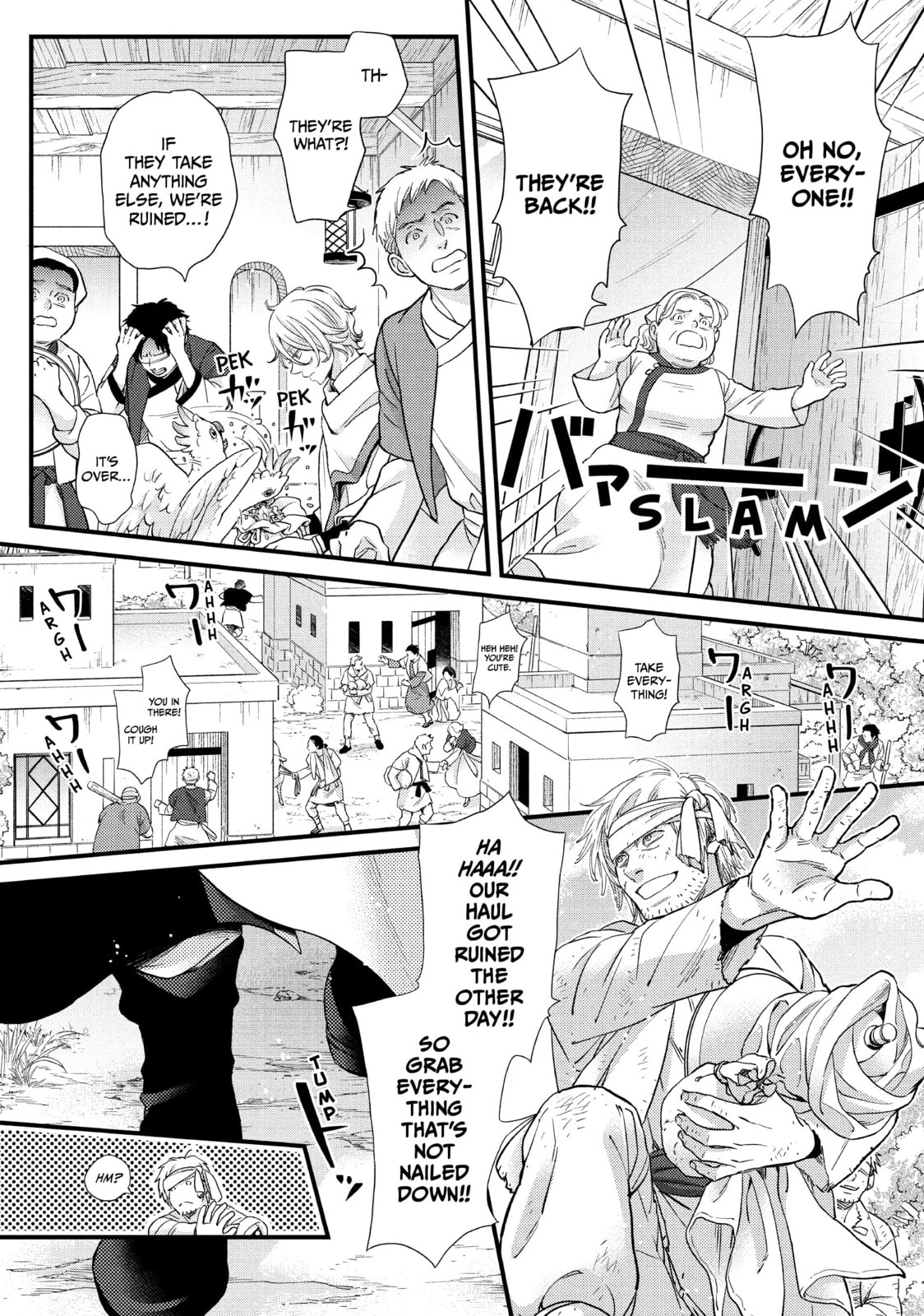 Nina The Starry Bride