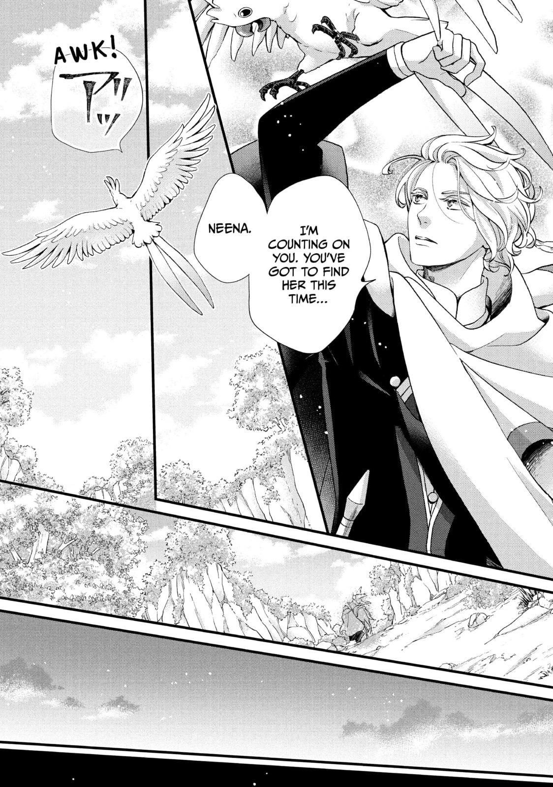 Nina The Starry Bride